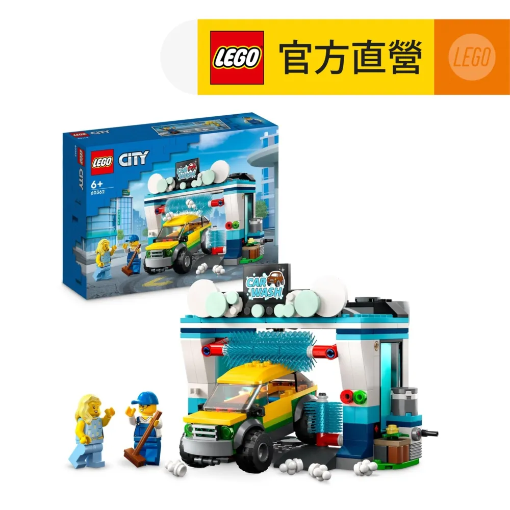 LEGO樂高 城市系列 60368 北極探險家之艦 歷史價格詳細信息
