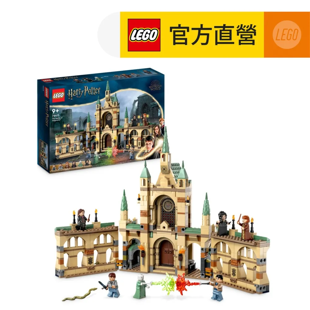 The Battle of Britain - by Epoch Wargame Electronics *NEW in Shrink* 歷史價格詳細信息