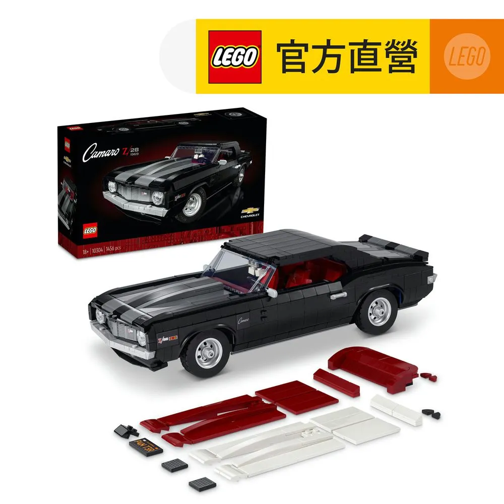 LEGO樂高 Creator Expert NASA 10266 阿波羅11號登月小艇 歷史價格詳細信息