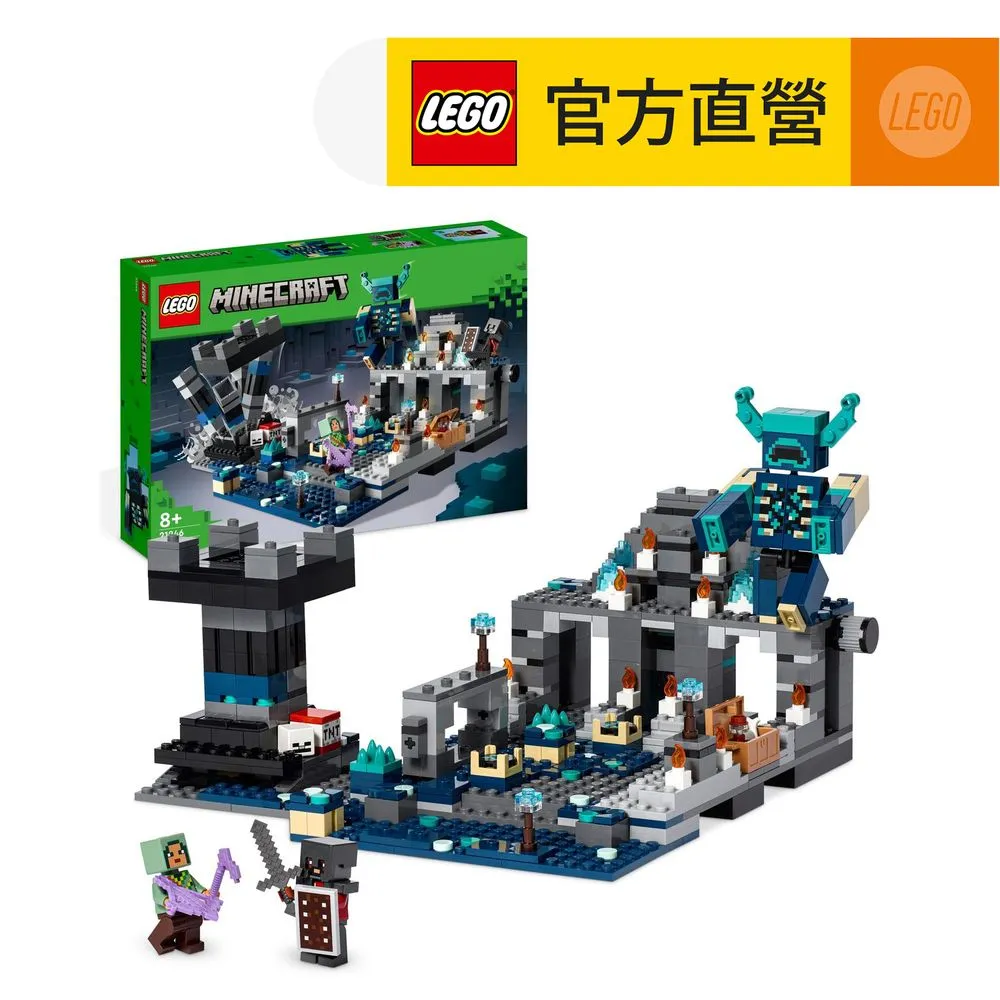 LEGO樂高 Minecraft 21244 The Sword Outpost 歷史價格詳細信息