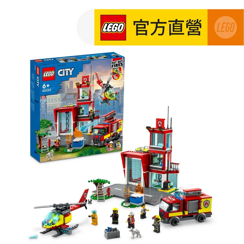 LEGO樂高 城市系列 60325 混凝土攪拌車 歷史價格詳細信息