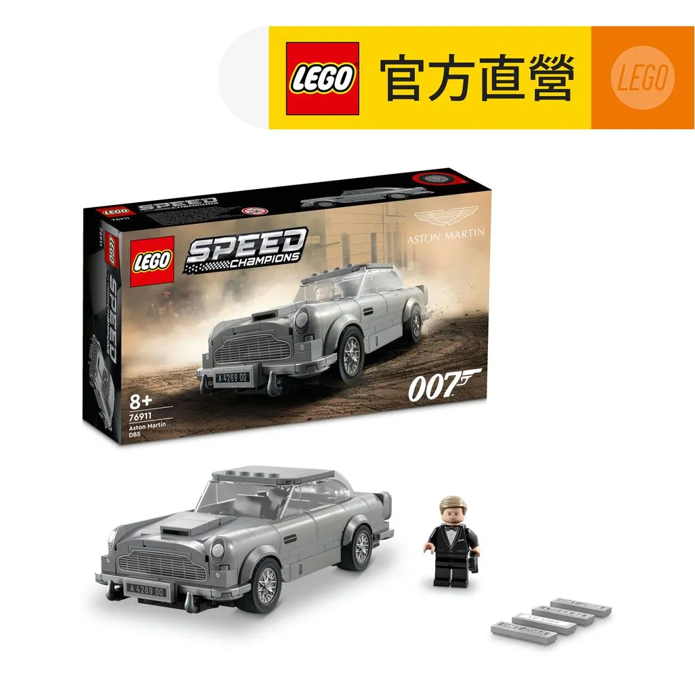 樂高 lego 70911 Penguin Arctic Roller 企鵝北極飛車 歷史價格詳細信息