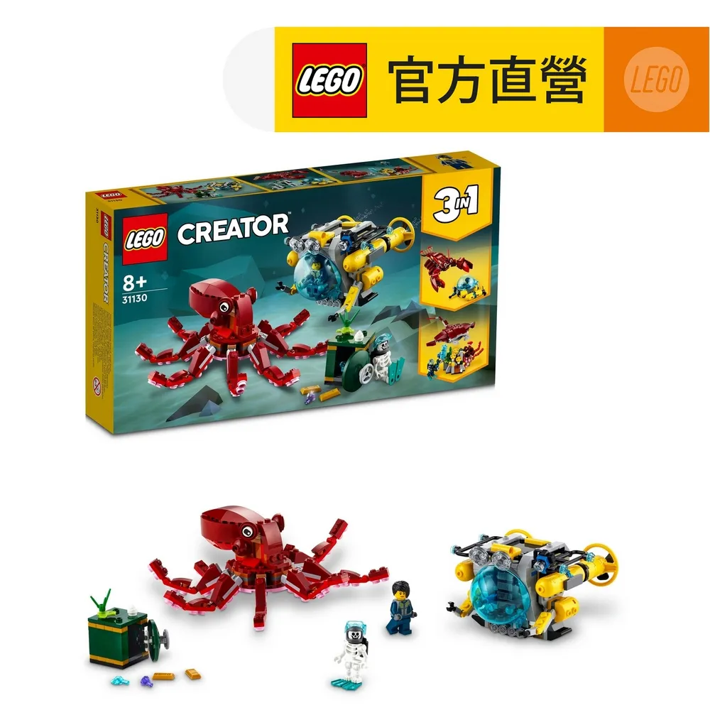 LEGO樂高創意百變系列31100紅色跑車男孩益智拼搭積木玩具禮物 歷史價格詳細信息