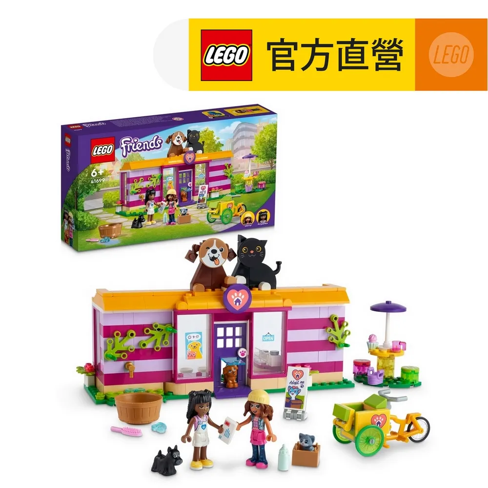 LEGO 樂高 咖啡色 素色人偶 咖啡素人 歷史價格詳細信息