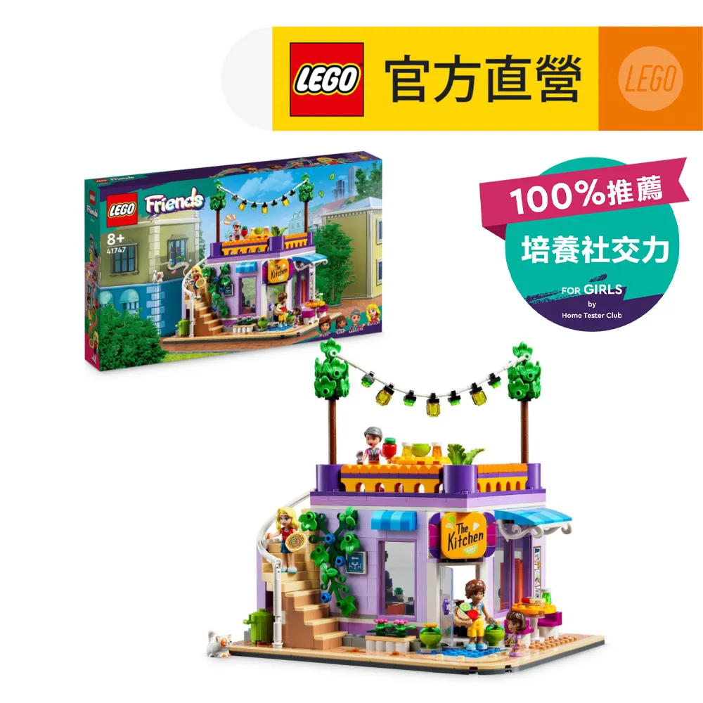 社區心腦血管疾病防控技術 黑龍江省衛生健康委員會 9787571912642 【台灣高教簡體書】 歷史價格詳細信息