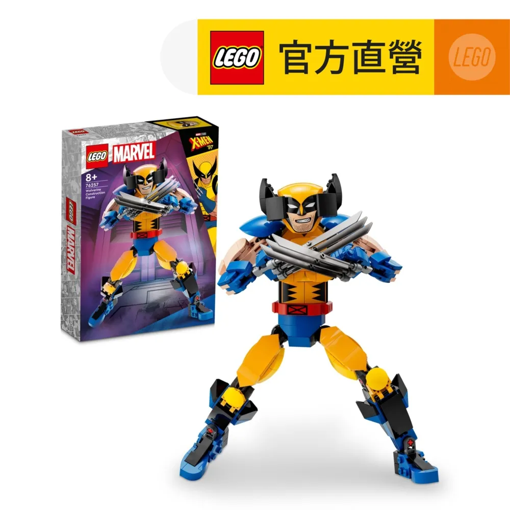 樂高LEGO 超級英雄76157 神奇女俠對戰豹女DC 拼搭積木玩具禮物 歷史價格詳細信息