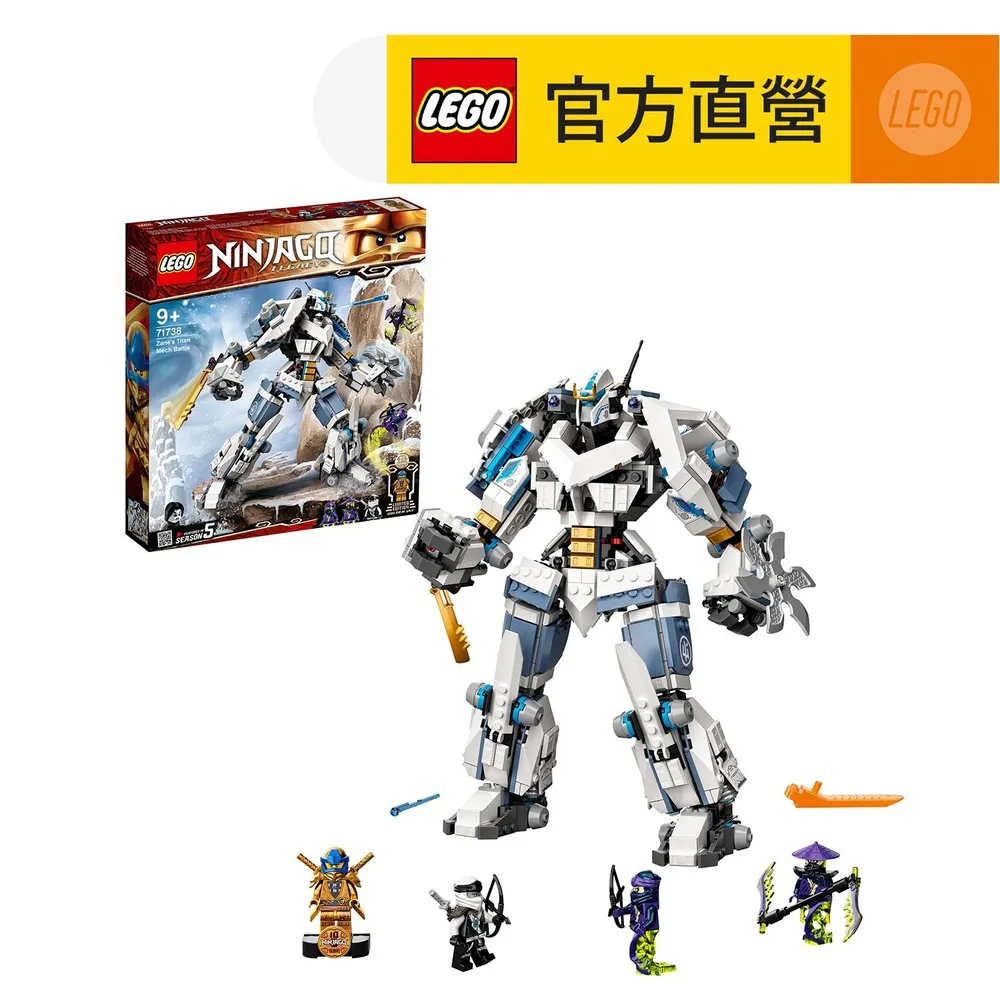 冰之樂冰淇淋機把手配件立鬆冰激凌機拉手壓把壓柄斯貝樂手柄 歷史價格詳細信息