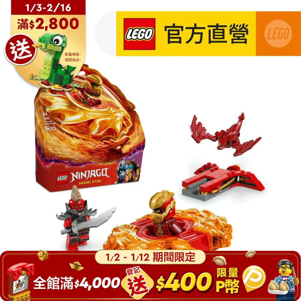 猛龍系列五層刀片雙潤滑條黑色高端禮盒套裝男士手動剃鬚刀 歷史價格詳細信息