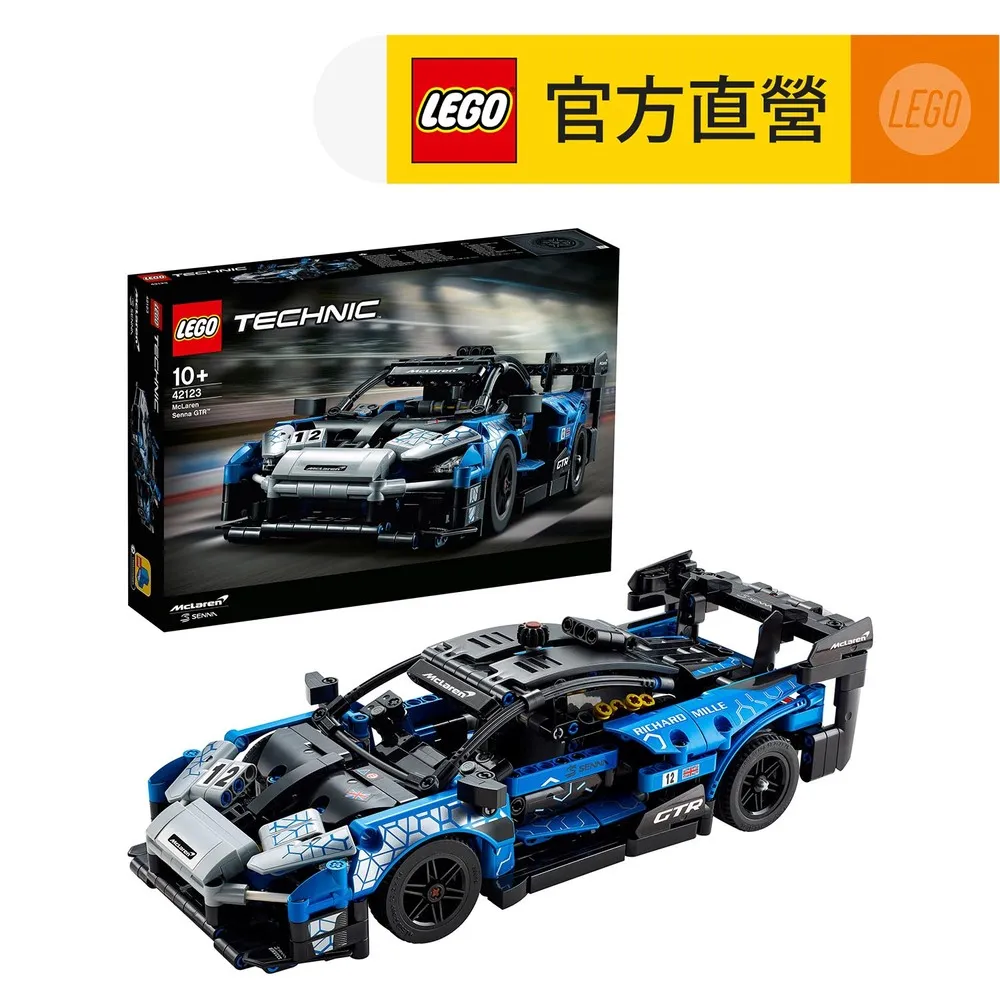 GTR 樂團 | GTR (首張同名專輯) | 片況良好/有封面歌詞 歷史價格詳細信息