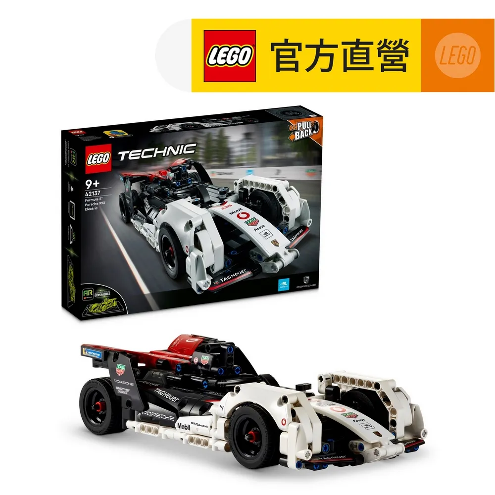 Formula1 高科技棕櫚光澤洗車精-SC 泡沫豐富 深層清潔力強 洗車後增加棕梠腊的光澤 汽車美容 diy洗車 歷史價格詳細信息