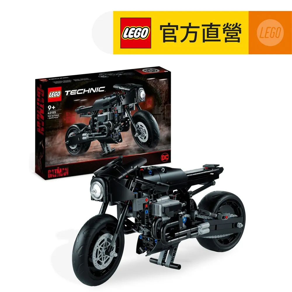 LEGO樂高 科技系列 42115 Lamborghini Sian FKP 37 歷史價格詳細信息
