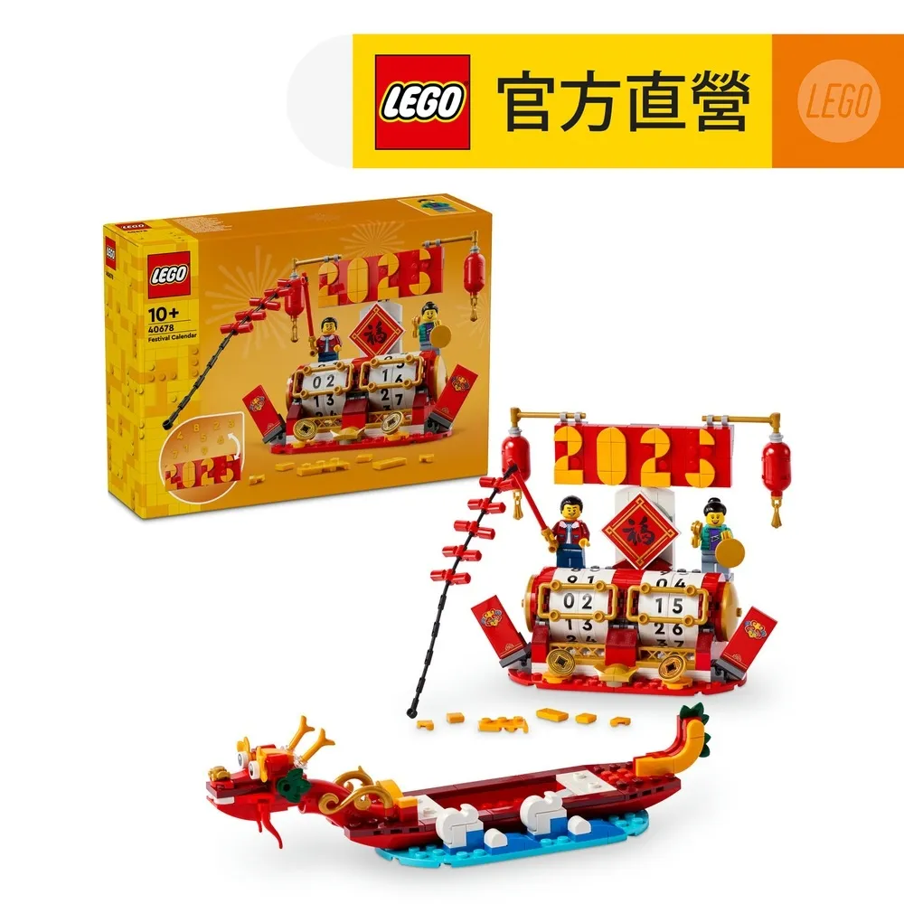 Iconic Joker with this Adult Costume - Perfect for Halloween, Party Cosplay 歷史價格詳細信息