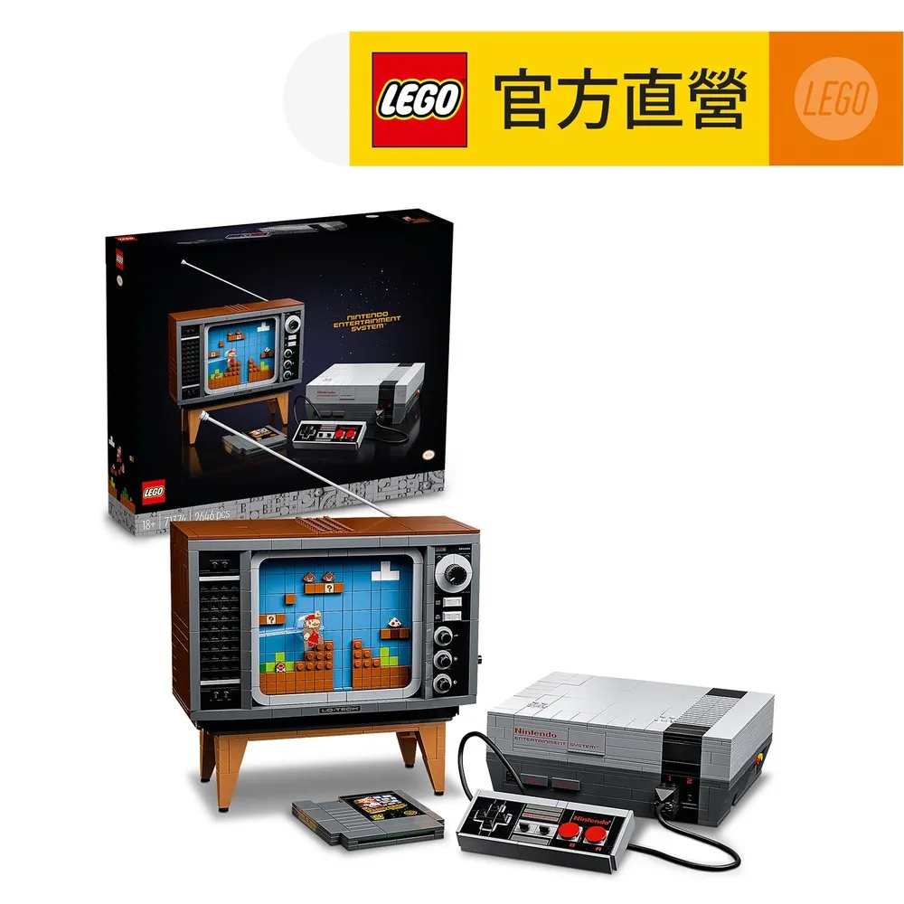 LEGO 樂高 71374 【樂高熊】 任天堂 超級瑪利歐 主機 Nintendo 全新未拆 保證正版 歷史價格詳細信息