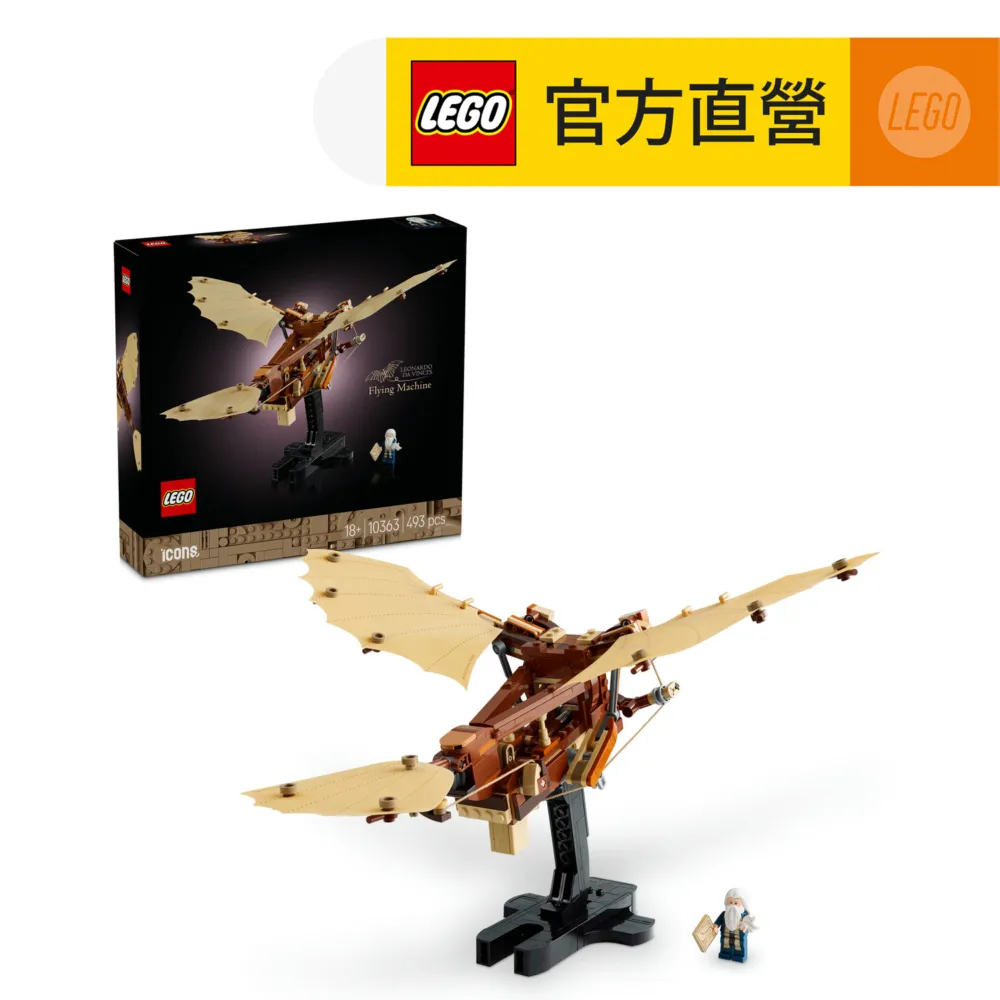 行走的西瓦里尊者，行走佛，因牌太多了，喜歡和懂的朋友拍，拍后4400 歷史價格詳細信息