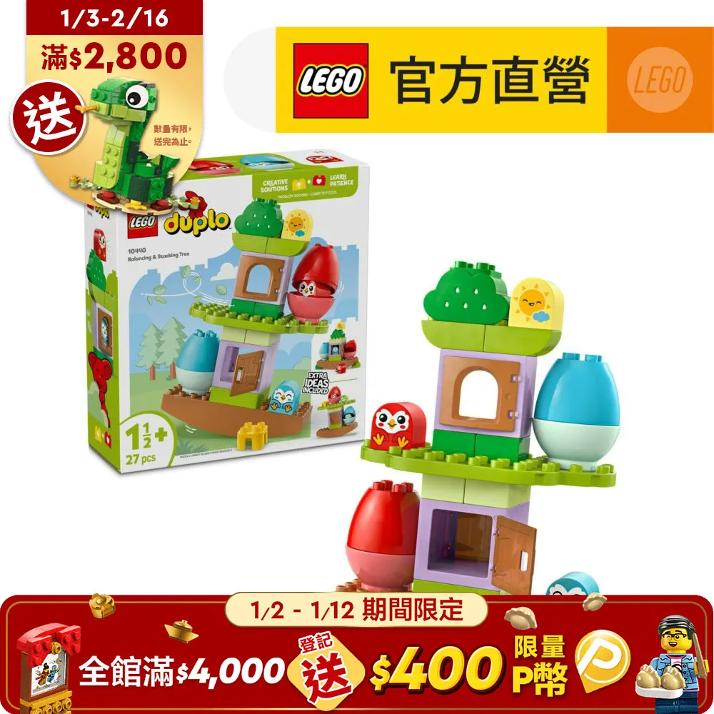 104420 1000片歐洲進口拼圖 CAS 動物 狼家族 歷史價格詳細信息