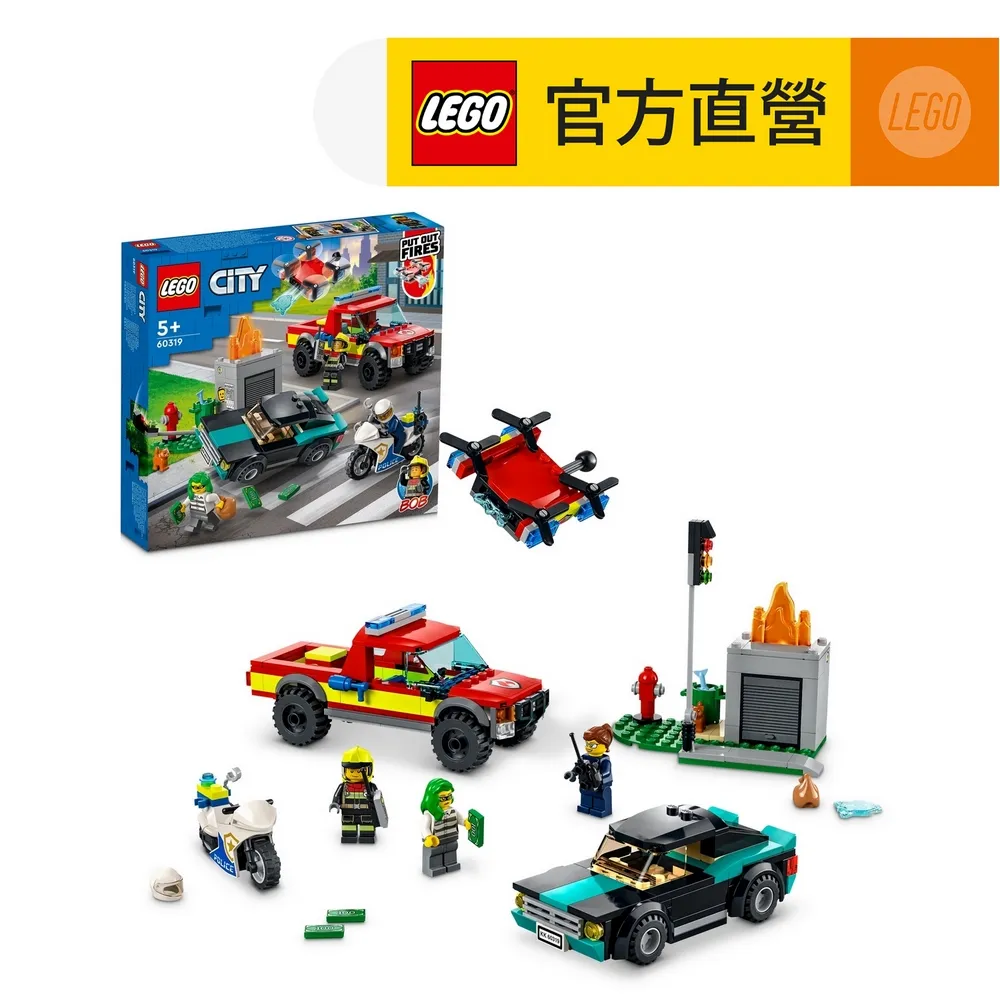 LEGO樂高 城市系列 60316 城市警察局 歷史價格詳細信息