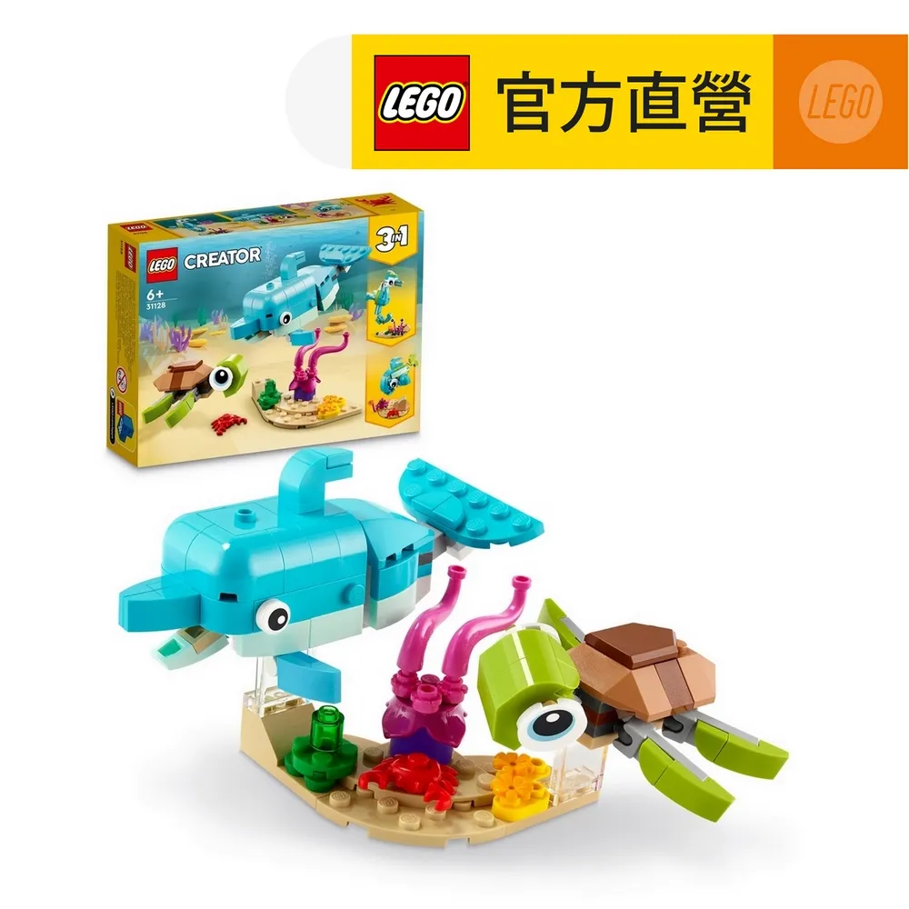 【和平】百變冰盒蛋糕：只要拌、疊、冰，即可完成41種冰涼蛋糕-168幼福童書網 歷史價格詳細信息