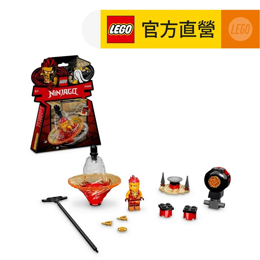 LEGO樂高70678 幻影忍者放逐君王的城堡男女孩積木拼裝益智玩具 歷史價格詳細信息