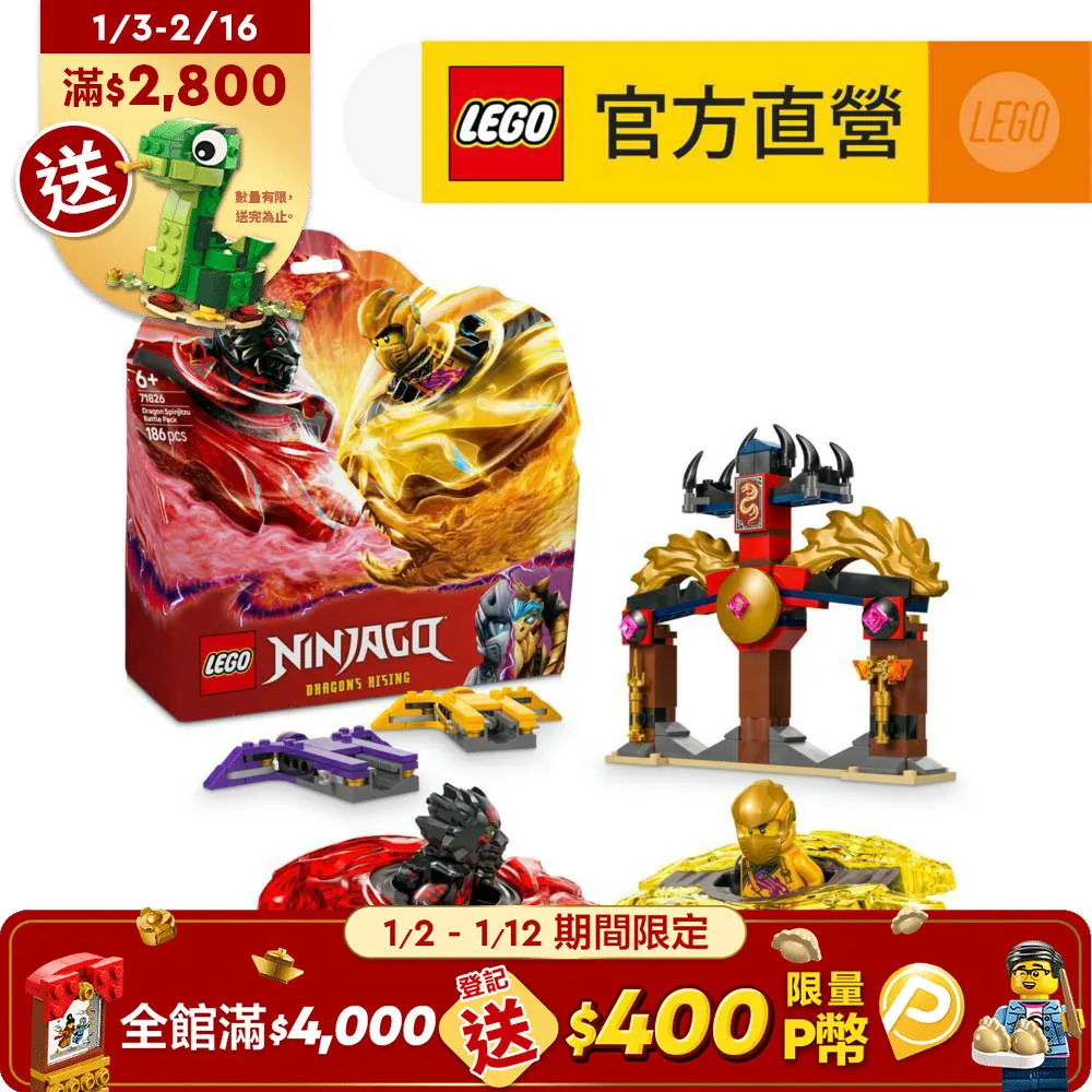 猛龍系列五層刀片雙潤滑條黑色高端禮盒套裝男士手動剃鬚刀 歷史價格詳細信息