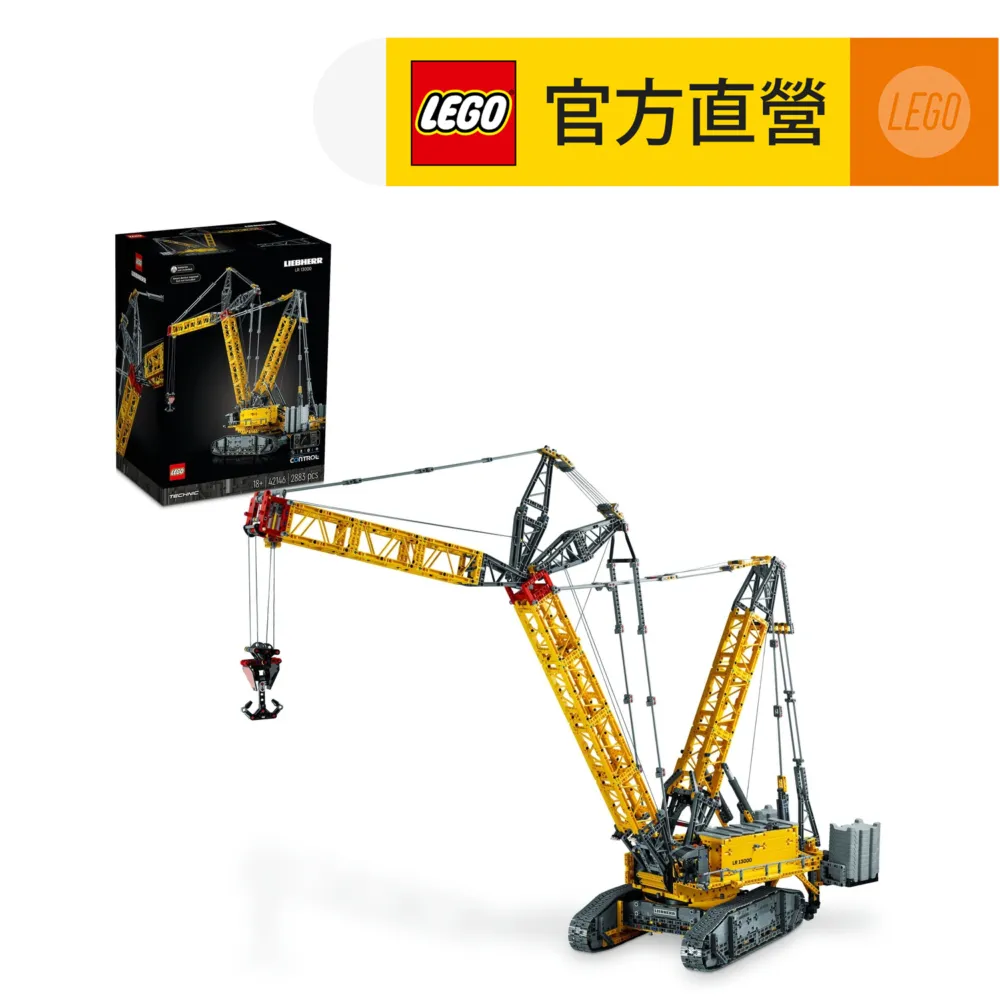 LEGO樂高 科技系列 42146 Liebherr Crawler Crane LR 13000 歷史價格詳細信息