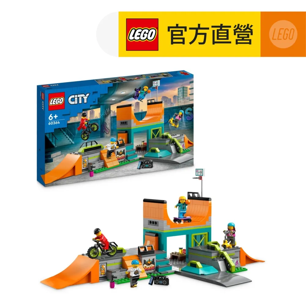 LEGO樂高 城市系列 60365 公寓大樓 歷史價格詳細信息