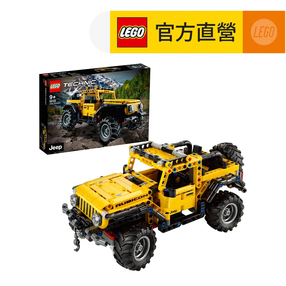 LEGO樂高 科技系列 42182 NASA 阿波羅月球車－LRV 歷史價格詳細信息