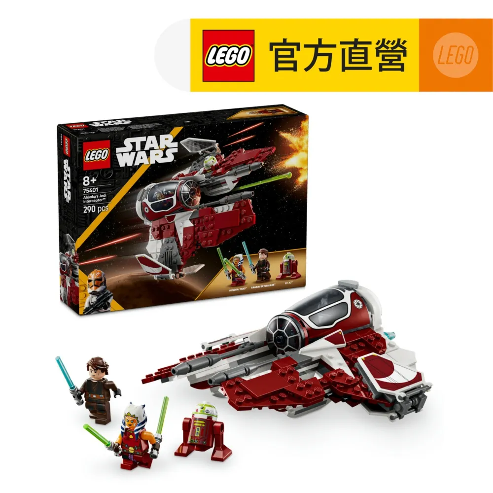 攔截地心崩裂 Magma Earths Molten Core 蒂娜達斯理柏格 傑森史考特強森 史蒂夫史派瑞 火山爆發 歷史價格詳細信息