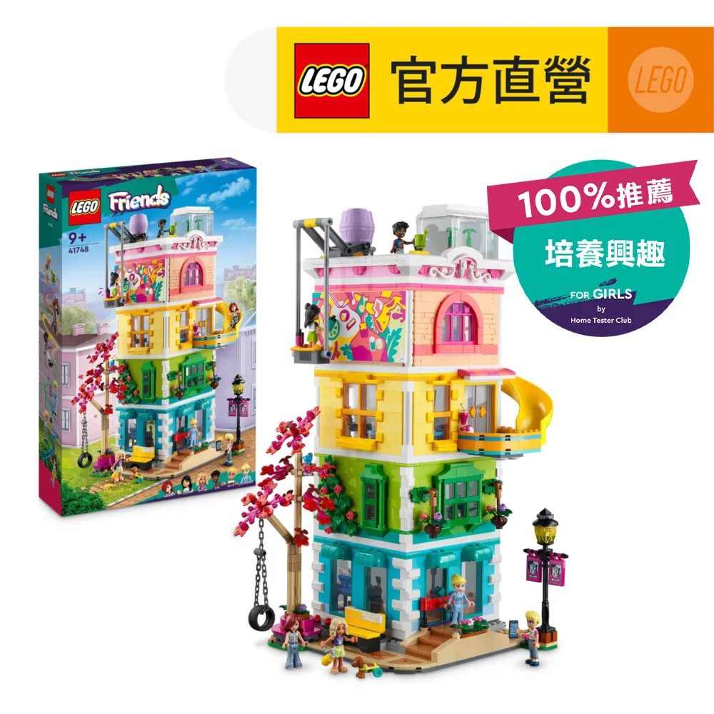 社區心腦血管疾病防控技術 黑龍江省衛生健康委員會 9787571912642 【台灣高教簡體書】 歷史價格詳細信息