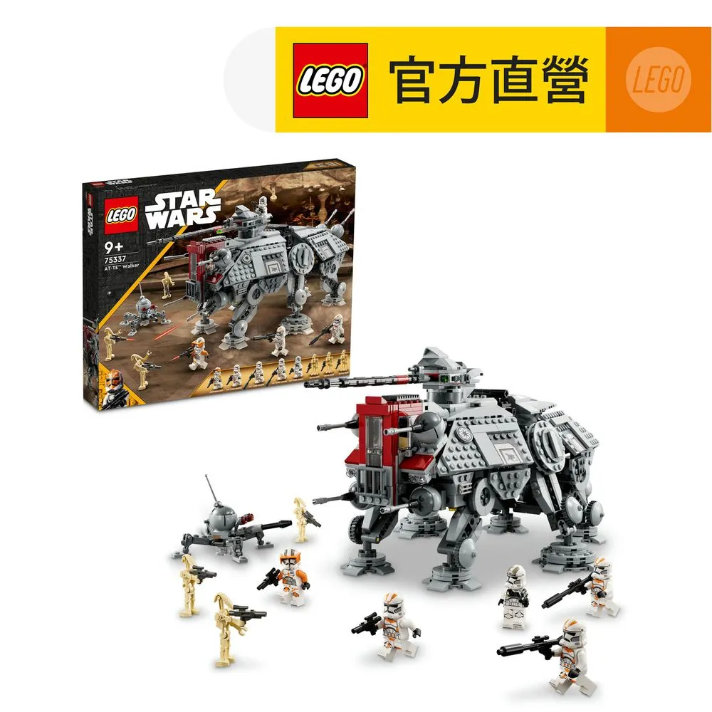 LEGO樂高 星際大戰系列 75337 AT-TE Walker 歷史價格詳細信息