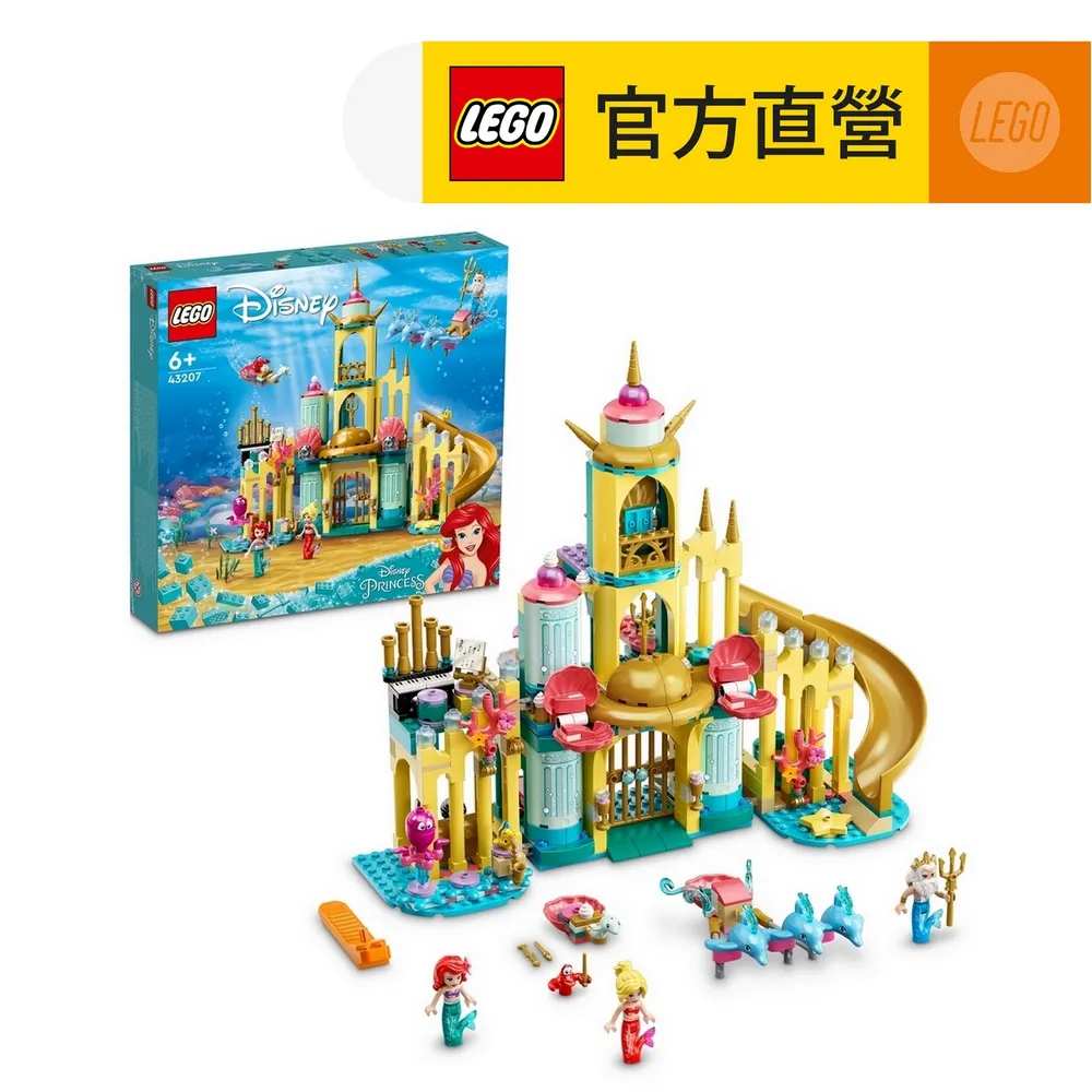 463207&rarr;203667^【M5*18-25只316材質】304不銹鋼圓頭十字盤頭三組合螺釘組合螺絲墊片 M2M2.5 歷史價格詳細信息