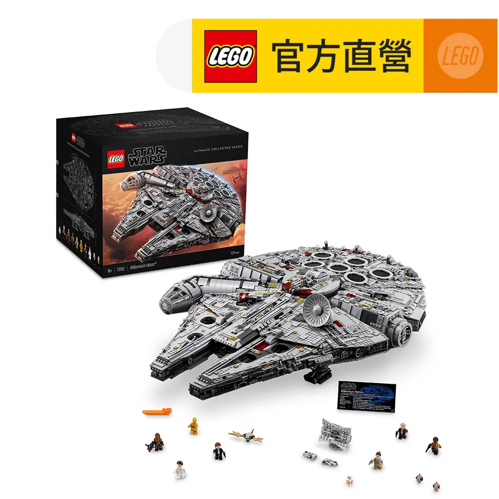 LEGO樂高75892超級賽車系列2019邁凱倫塞納超跑男孩益智拼裝積木 歷史價格詳細信息