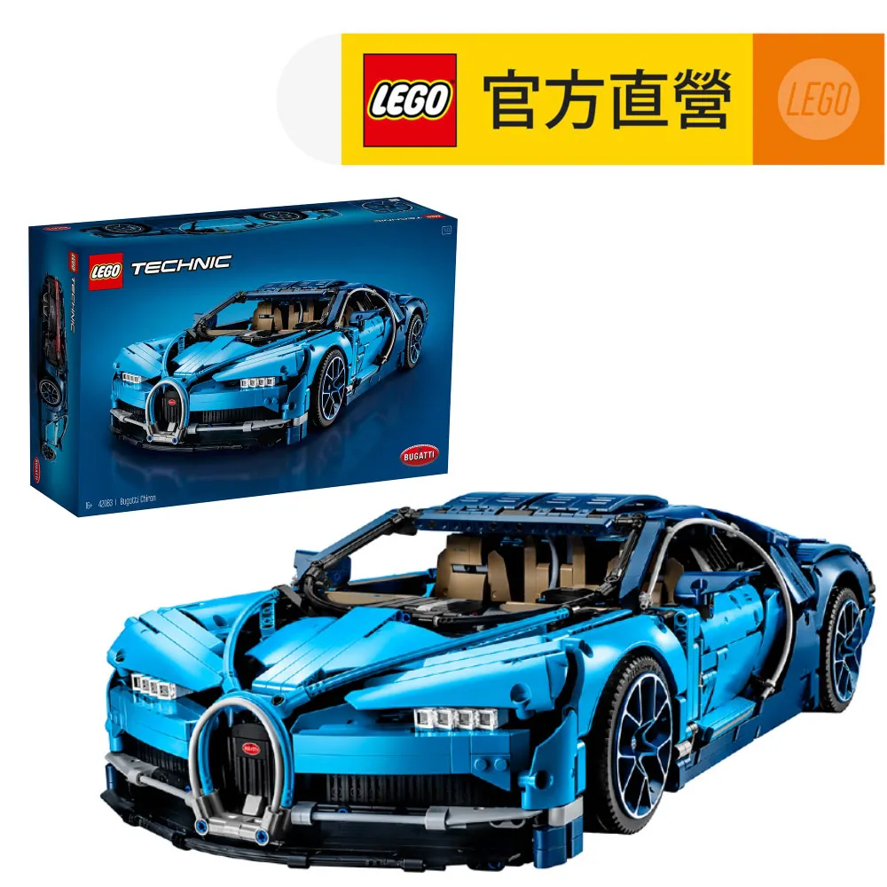 樂高LEGO 42088 車載吊車機械科技絕版男孩拼搭積木玩具禮物 歷史價格詳細信息