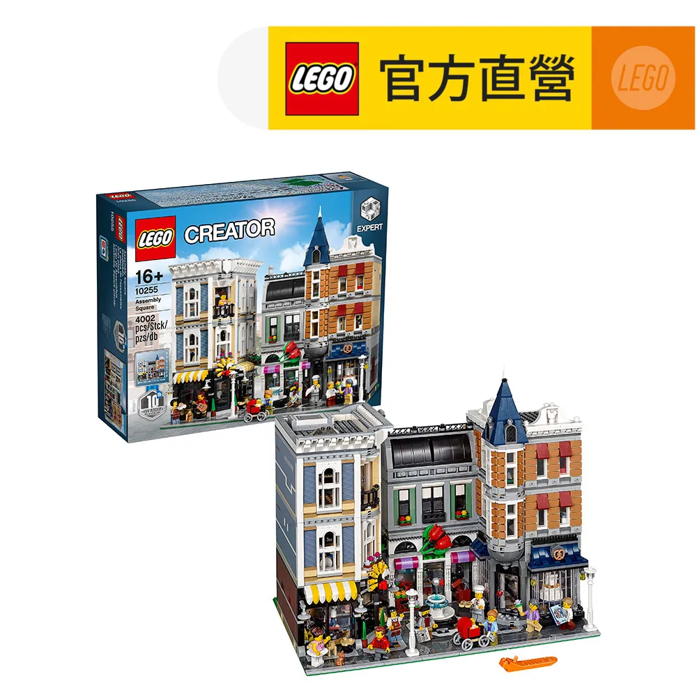LEGO樂高 Creator Expert  10265 福特野馬 歷史價格詳細信息