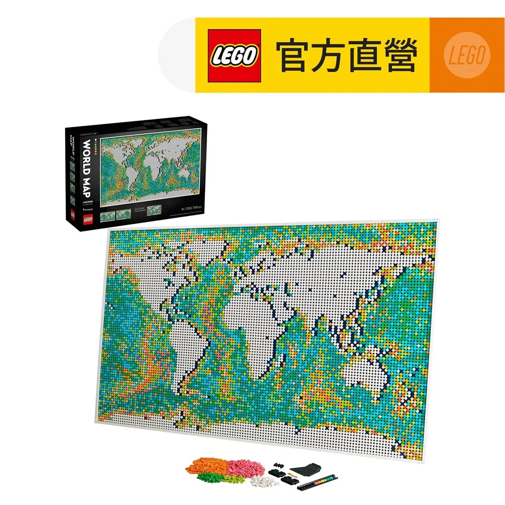 LEGO樂高 Art 31213 蒙娜麗莎 歷史價格詳細信息