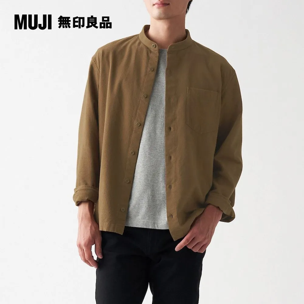 【MUJI 無印良品】男有機棉法蘭絨立領襯衫棕色 價格比較,價格查詢,歷史價格詳細信息