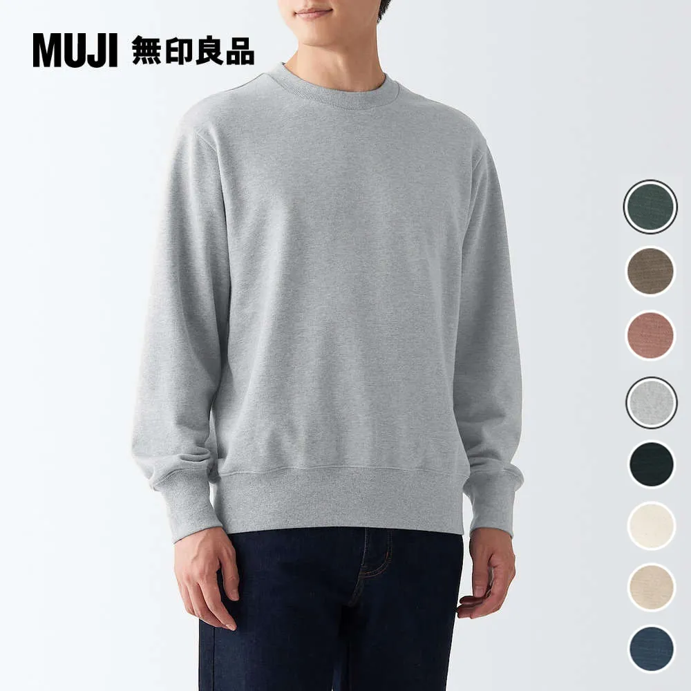 男有機棉馬杜拉斯格紋扣領短袖襯衫【MUJI 無印良品】 歷史價格詳細信息
