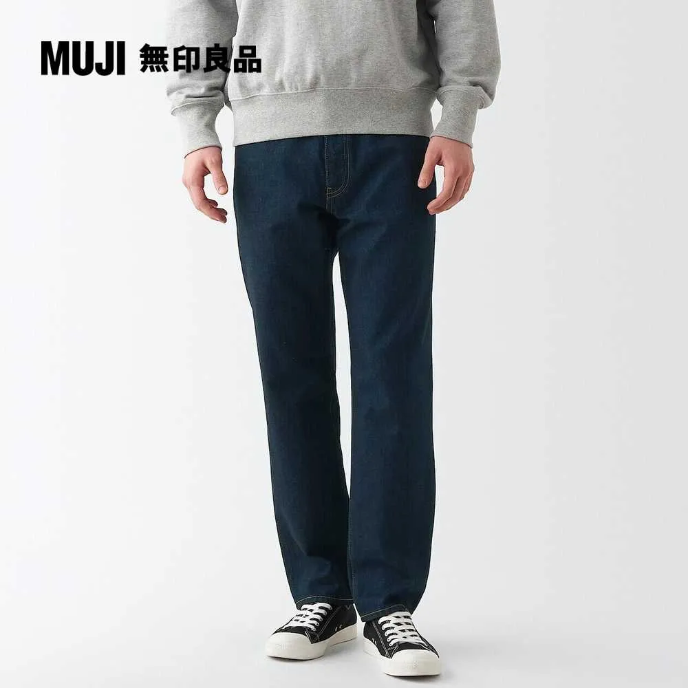 【MUJI 無印良品】男有機棉丹寧直筒褲(暗藍) 歷史價格詳細信息