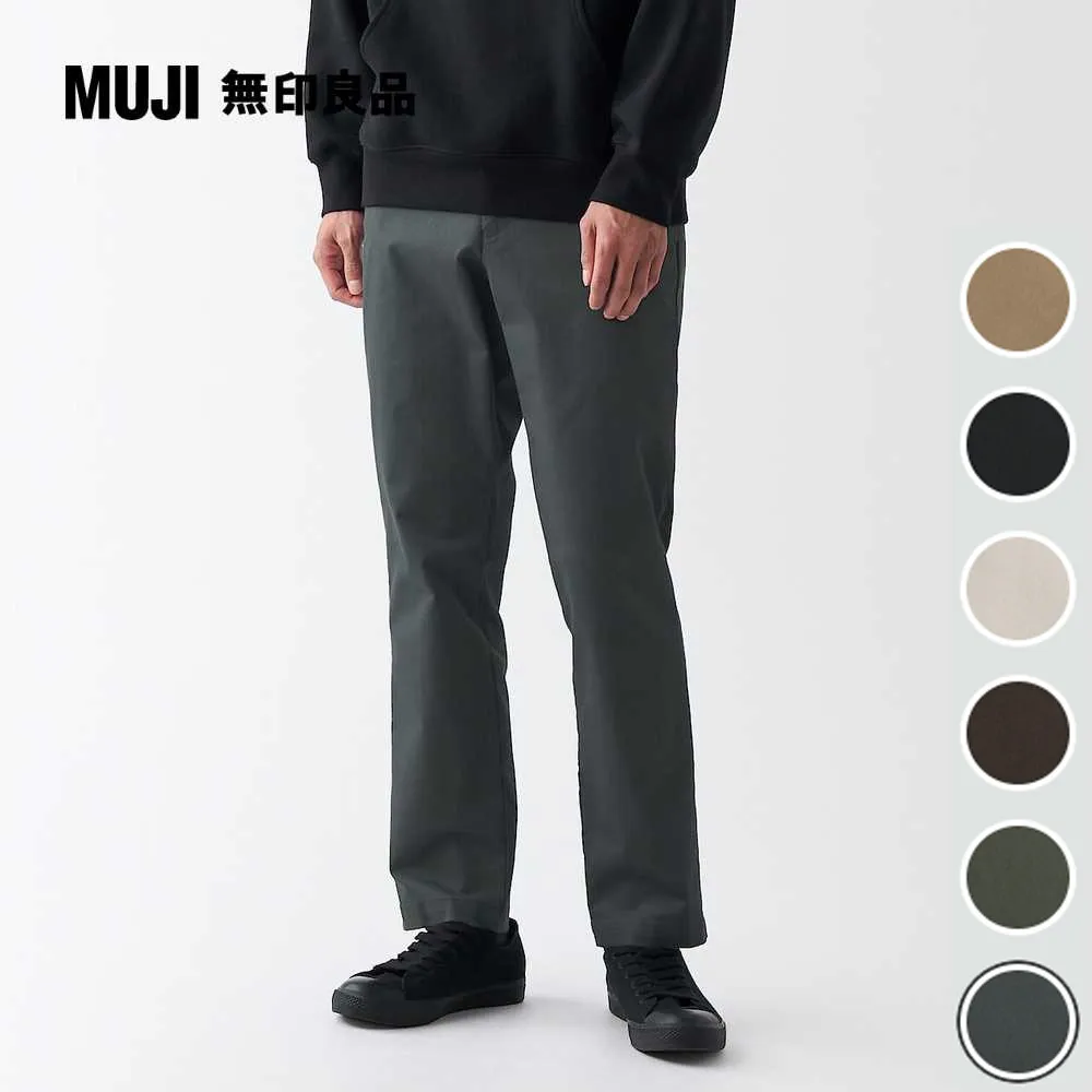 男有機棉混羊毛保暖全長緊身褲【MUJI 無印良品】 歷史價格詳細信息