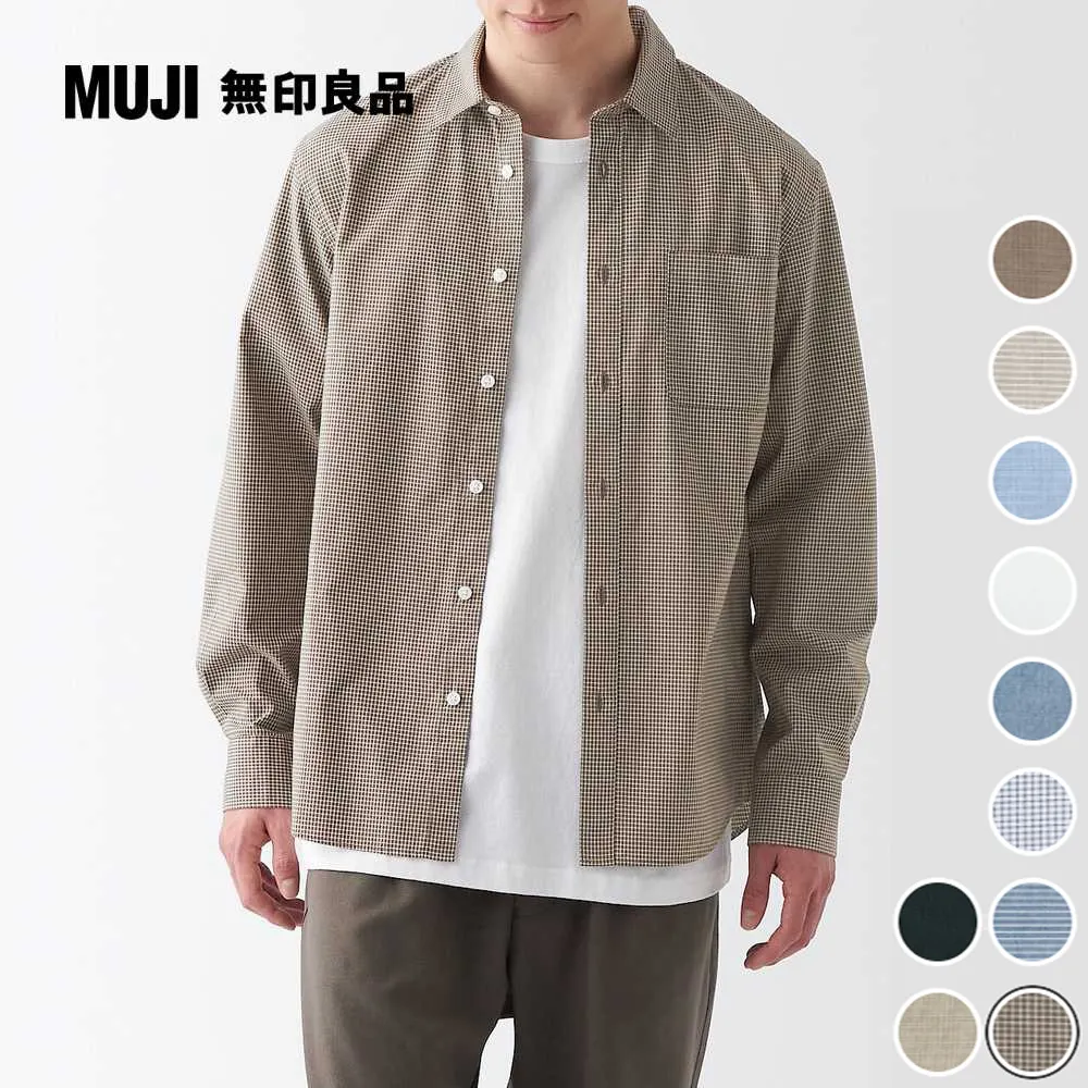 無印良品 muji 男士長袖襯衫 XL 歷史價格詳細信息