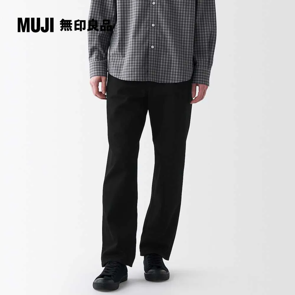 【MUJI 無印良品】男有機棉丹寧直筒褲(暗藍) 歷史價格詳細信息