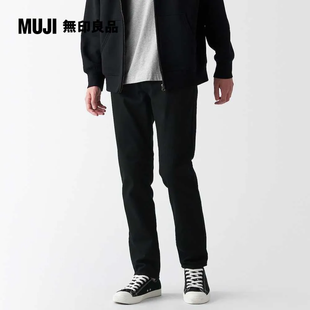 男有機棉混羊毛保暖全長緊身褲【MUJI 無印良品】 歷史價格詳細信息