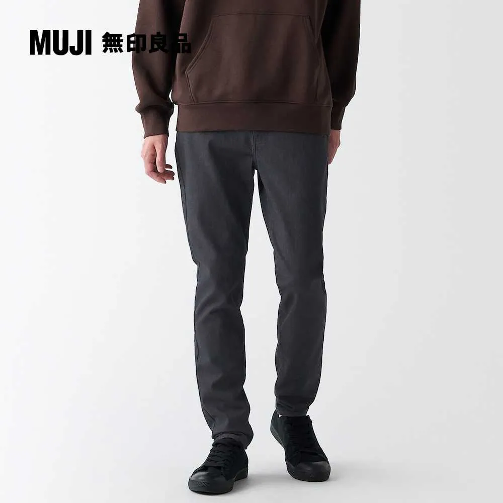 男有機棉混羊毛保暖全長緊身褲【MUJI 無印良品】 歷史價格詳細信息