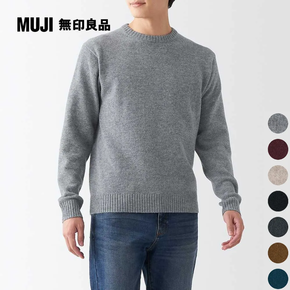 【MUJI 無印良品】男羊毛可水洗中密織V領開襟衫(共6色) 歷史價格詳細信息