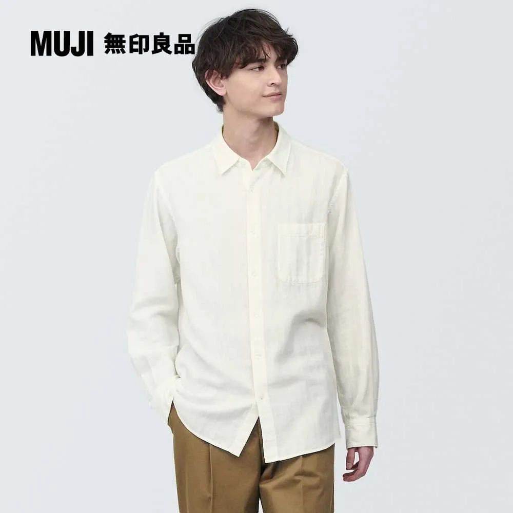 木棉股紗布魚鱗洗碗巾 高端不沾油 不掉毛吸水擦桌抹布家務百潔布~特價 歷史價格詳細信息