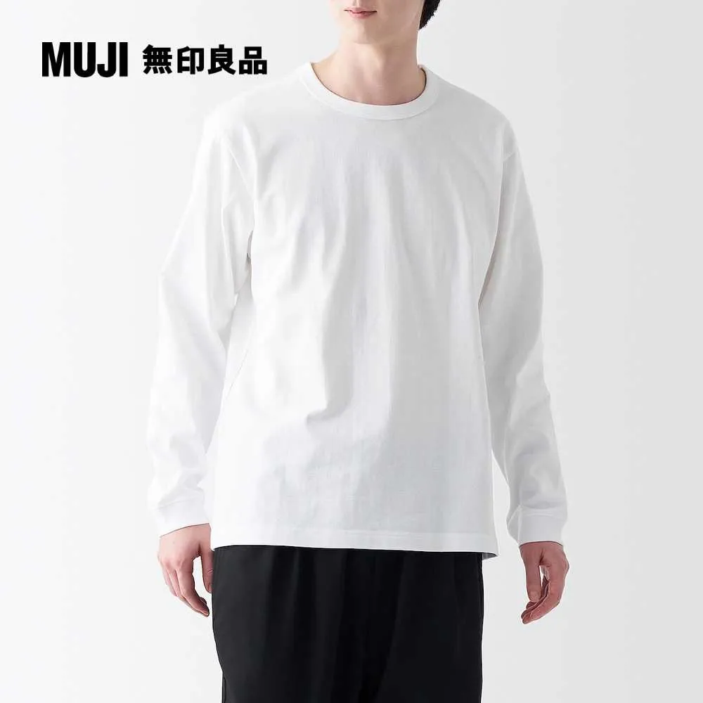 男有機棉水洗平織布舒適短褲【MUJI 無印良品】 歷史價格詳細信息