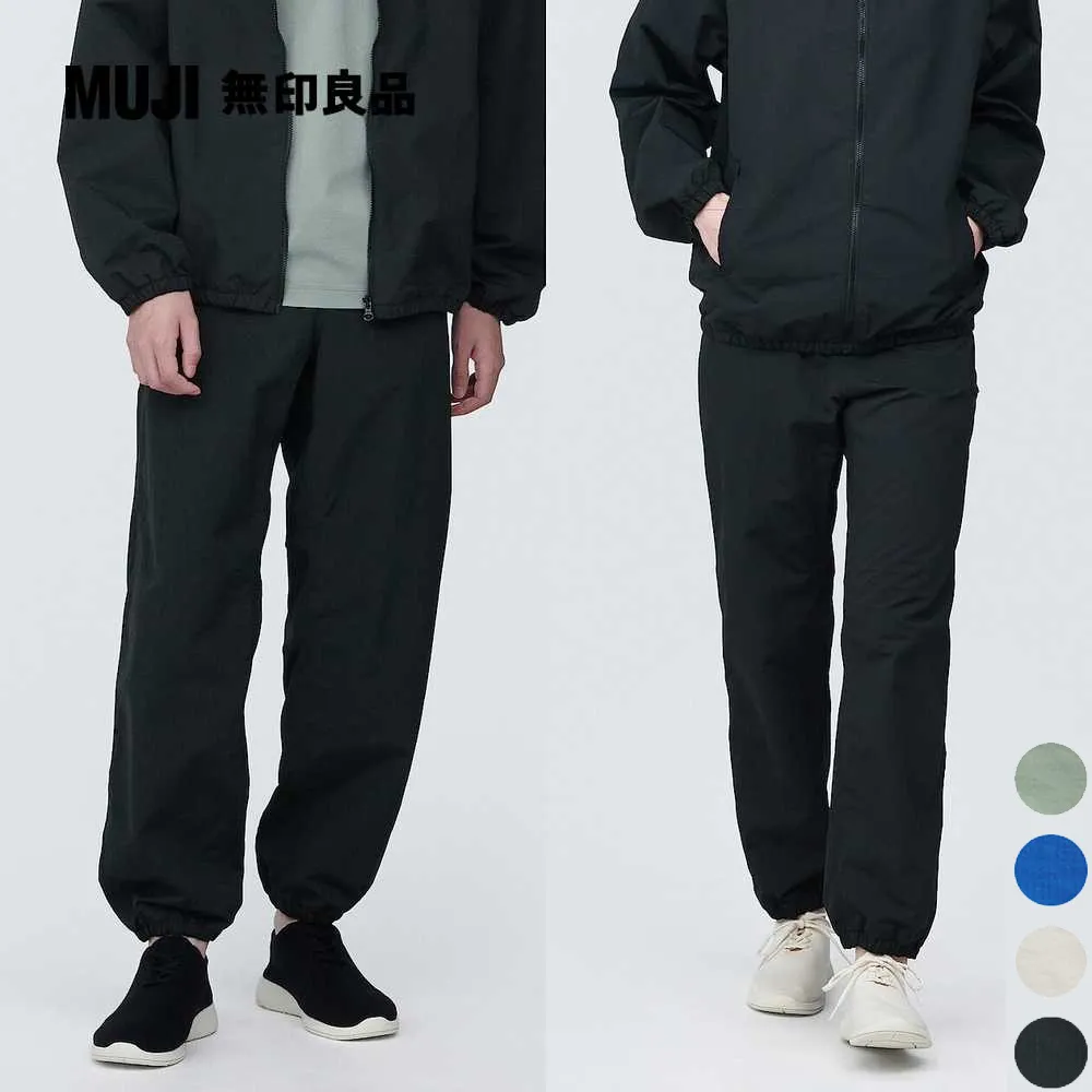 男撥水加工聚酯纖維彈性無打褶褲【MUJI 無印良品】 歷史價格詳細信息