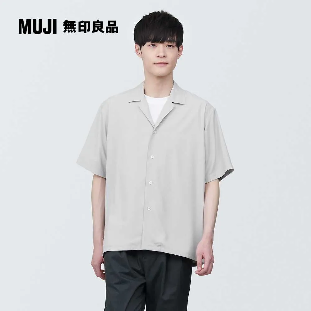 涼感不易皺腰鬆緊純色雙口袋寬褲 《BA5737》 歷史價格詳細信息