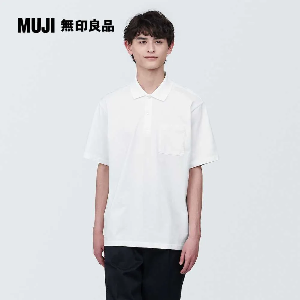 【MUJI 無印良品】男水洗天竺半高領長袖T恤(共6色) 歷史價格詳細信息