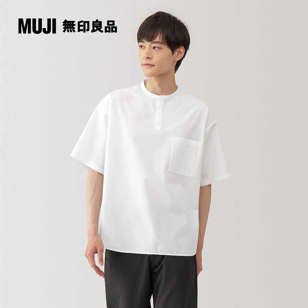 男涼感鹿子織扣領短袖POLO衫【MUJI 無印良品】 歷史價格詳細信息