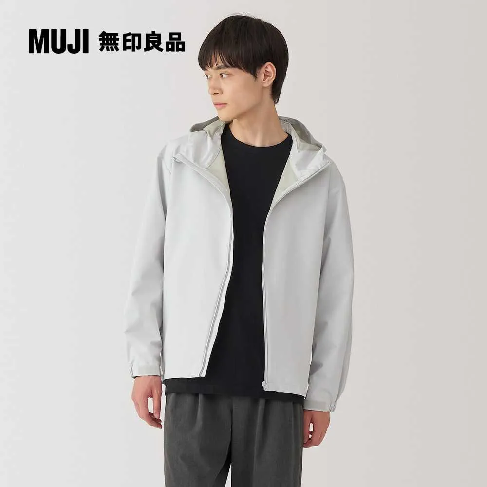 男撥水加工彈性聚酯纖維外套【MUJI 無印良品】 歷史價格詳細信息